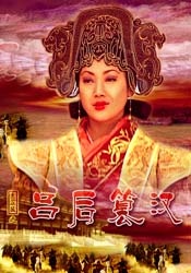 中文字幕国产视频